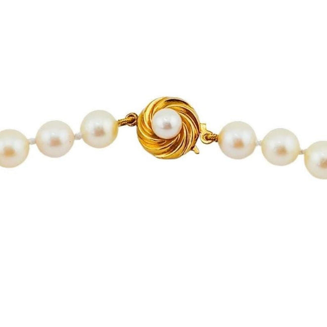 Pre-owned 9ct Gold 18 Inch Cultured Pearl Necklace
