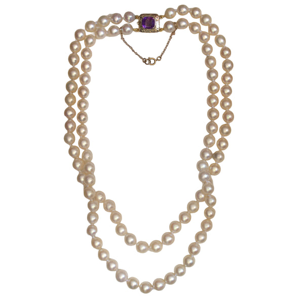 Pre-Owned Cultured Pearl Necklace
