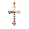 Vintage Engraved Pattern Cross