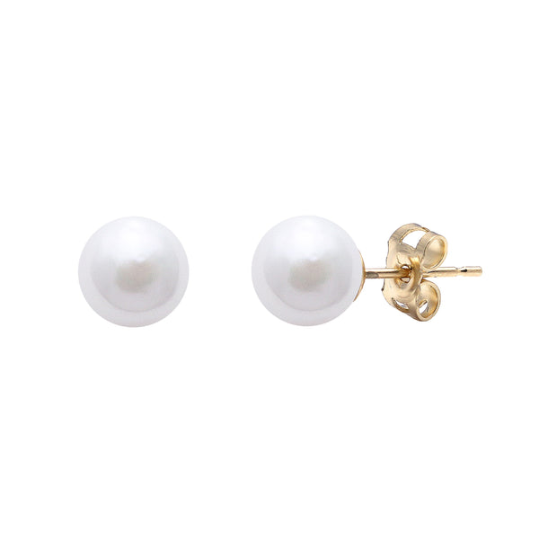 9ct Gold 7-7.5mm Cultured Pearl Studs