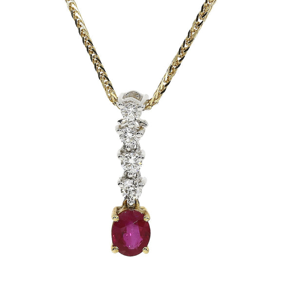 18ct Gold Ruby & Diamond Pendant